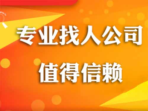 青羊侦探需要多少时间来解决一起离婚调查